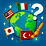 Flag Master: World Flag Quiz