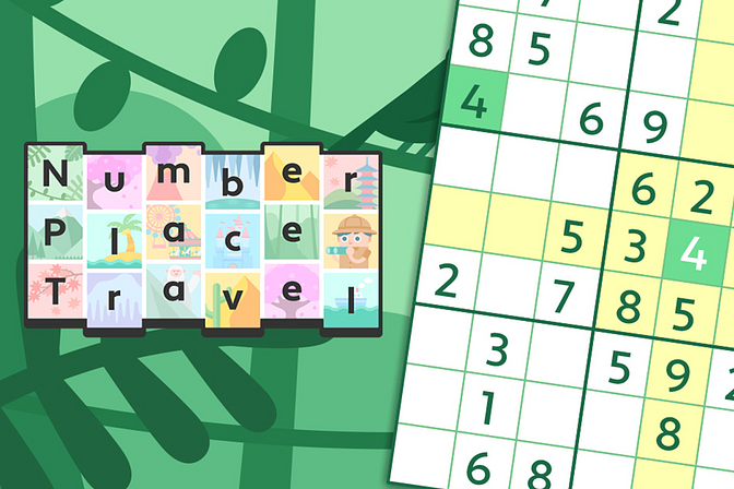 Number Place Travel